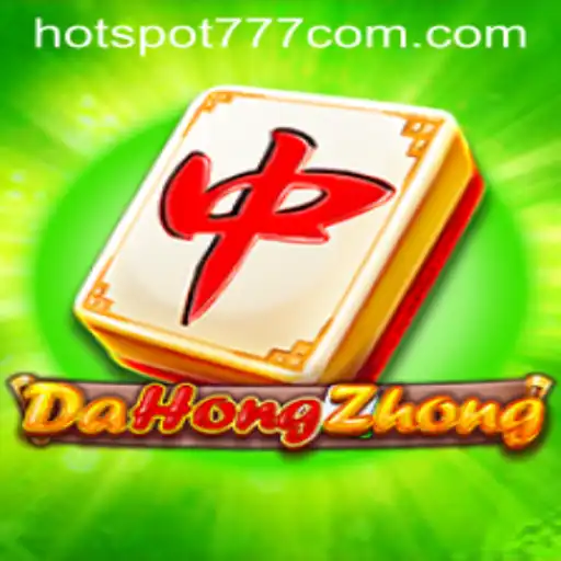 Unveiling DaHongZhong: The Traditional Game with a Modern Twist